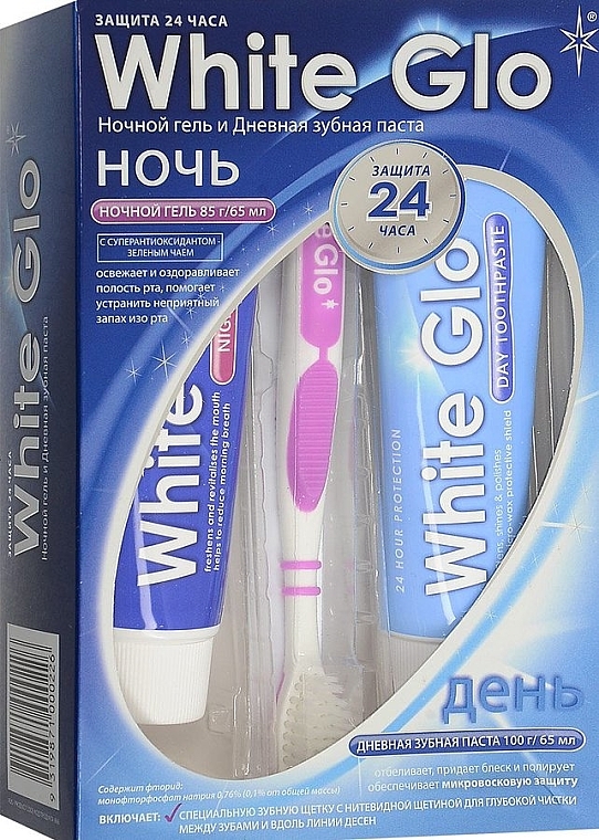 Zestaw do czyszczenia zębów z liliową szczoteczką - White Glo Night & Day Toothpaste (t/paste/65ml + t/gel/65ml + toothbrush) — Zdjęcie N1