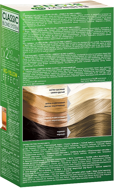 Proszek koloryzujący, Classic - Acme Color Energy Blond — Zdjęcie N2