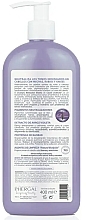Tonizujący szampon do włosów - Cleare Institute Violet Toning Shampoo — Zdjęcie N2