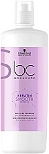 Wygładzający keratynowy szampon micelarny do niesfornych włosów - Schwarzkopf Professional Bonacure Keratin Smooth Perfect Micellar Shampoo — Zdjęcie N5