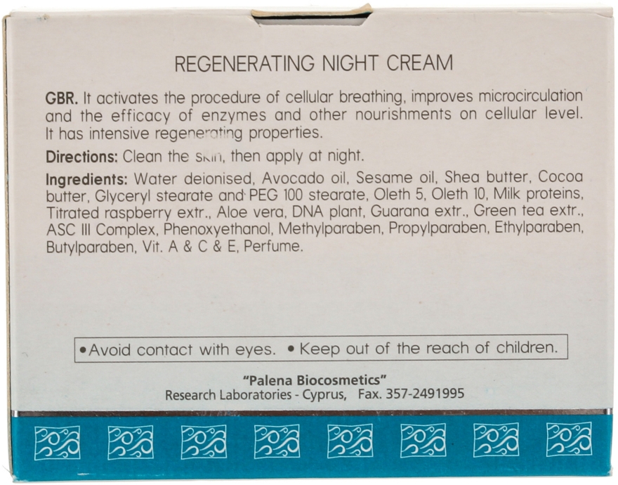 Regenerujący krem na noc z kwasem hialuronowym i olejami arganowym i tsubaki - Spa Abyss Regenerating Night Cream — Zdjęcie N4