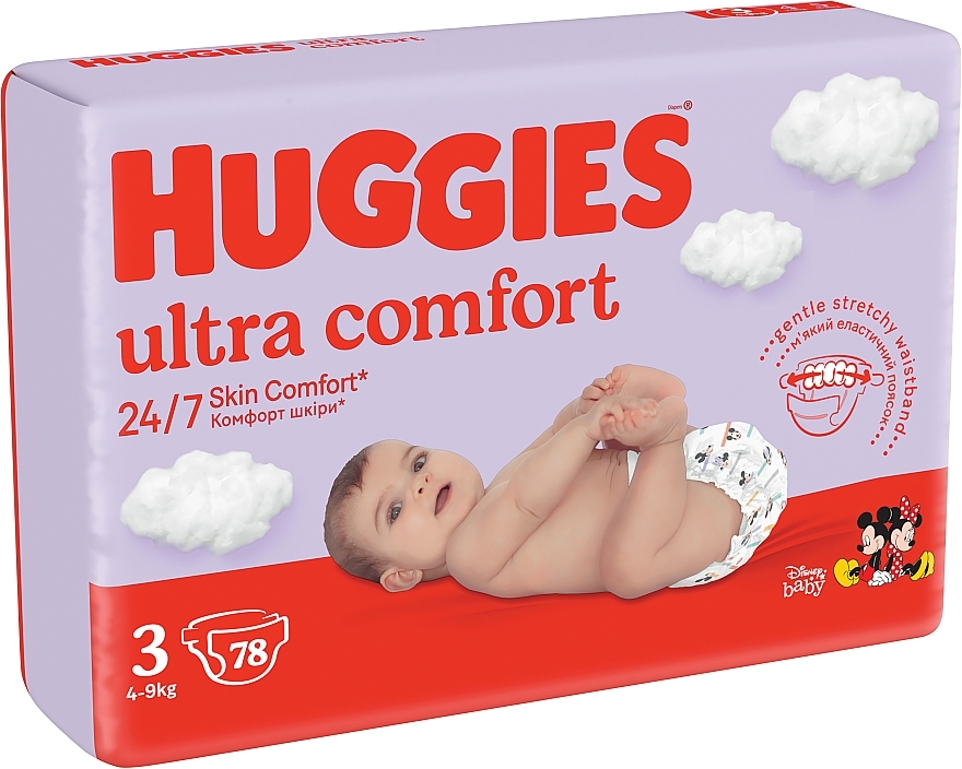 Pieluchy Ultra Comfort 3, 4-9 kg, Mega, 78 szt. - Huggies  — Zdjęcie N2