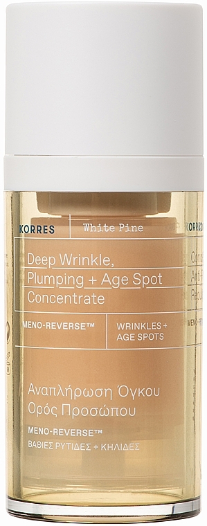 Zestaw - Korres White Pine Menopause Essentials Day Routine Set (d/cr/40ml + ser/15ml + bag) — Zdjęcie N3