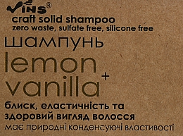 Kup Szampon do włosów w kostce - Vins Lemon & Vanilla Shampoo