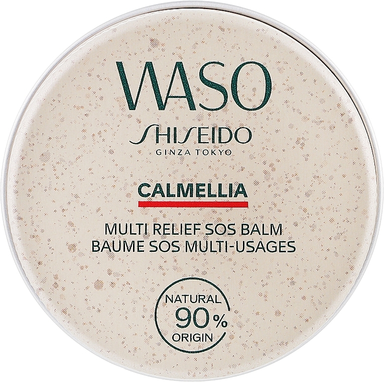 Uniwersalny balsam - Shiseido Waso Calmellia Multi Relief SOS Balm — Zdjęcie N1
