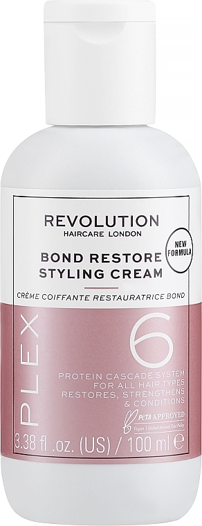 Krem do stylizacji włosów - Makeup Revolution Plex 6 Bond Restore Styling Cream — Zdjęcie N1