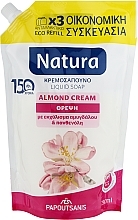 Kup Kremowe mydło w płynie Krem migdałowy - Papoutsanis Natura Pump Almond Cream (Refill)