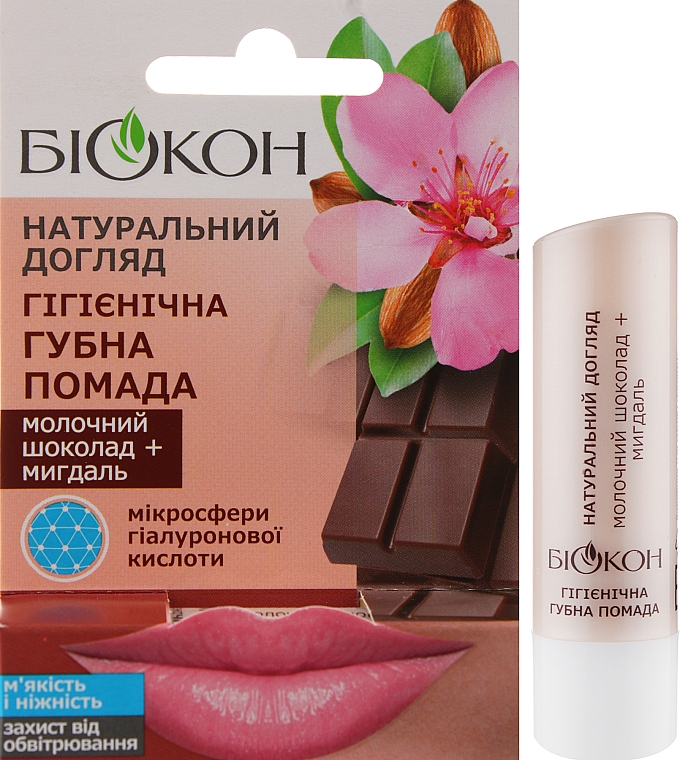 Naturalna pomadka do ust Mleczna czekolada i migdaly - Biokon — Zdjęcie N2