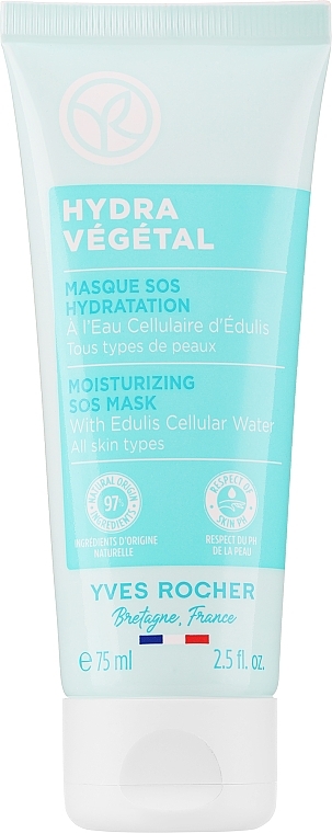 Nawilżająca maska SOS - Yves Rocher Hydra Vegetal Moisturizing SOS Mask — Zdjęcie N1