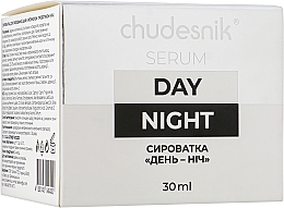 Kup Serum na dzień i noc dla skóry problematycznej - Chudesnik Serum Day Night
