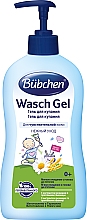 Żel do mycia i kąpieli dla niemowląt - Bubchen wasch gel — Zdjęcie N3