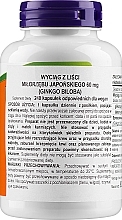 Suplement diety Ginkgo Biloba, 60 mg - Now Foods Ginkgo Biloba  — Zdjęcie N2