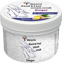 Ochronny krem-peeling do dłoni i stóp Imbir - Verana Protective Hand & Foot Cream-scrub Ginger — Zdjęcie N2