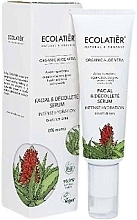 Kup Serum do twarzy i dekoltu - Ecolatier Organic Aloe Vera Facial and Decollete Serum