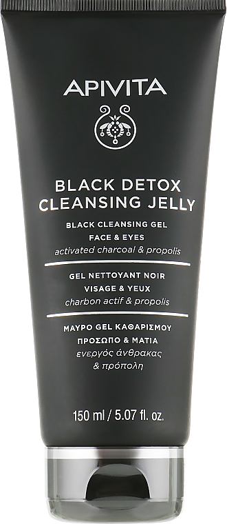 Czarny żel oczyszczający do twarzy - Apivita Black Detox Cleansing Jelly — Zdjęcie N1