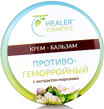 Krem-balsam przeciw hemoroidom - Healer Cosmetics — Zdjęcie N3