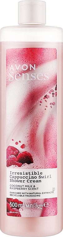 Kremowy żel pod prysznic Malina i mleko kokosowe - Avon Senses Irresistible Cappuccino Swirl Shower Cream — Zdjęcie N1