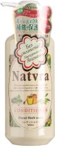 Kup Odżywka do włosów - Natvra Conditioner Floral Herb Scent