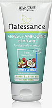 Organiczna odżywka do włosów - Natessance Organic Hair Conditioner — Zdjęcie N1