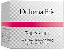Ochronno-wygładzający krem do skóry wokół oczu SPF 12 - Dr Irena Eris Tokyo Lift — Zdjęcie N2