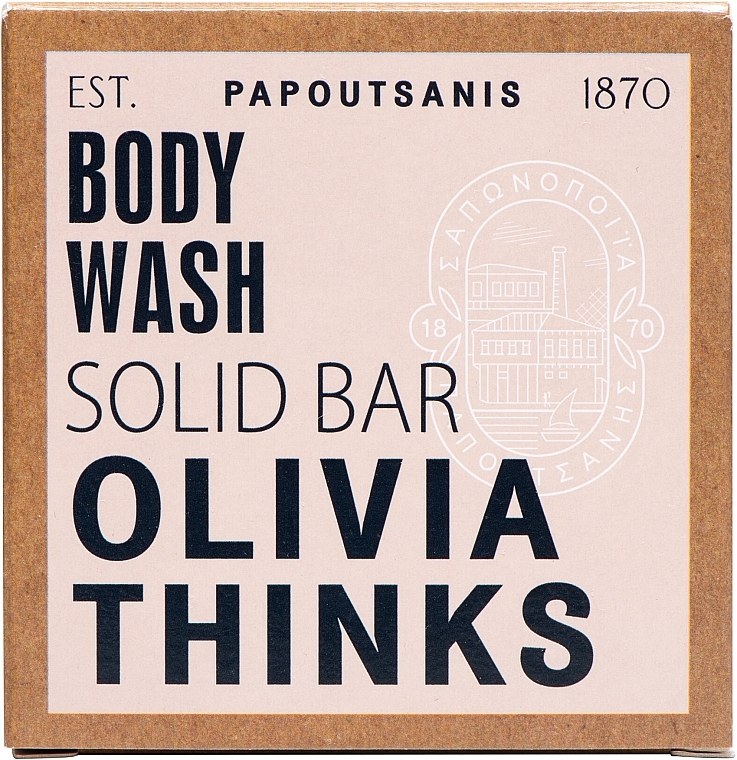 Mydło do ciała, w pudełku - Papoutsanis Olivia Thinks Waterless Body Wash Bar in Box — Zdjęcie N1