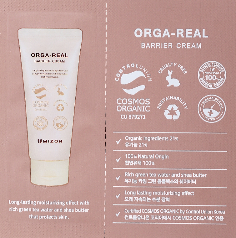 Organiczny krem ​​odżywczy - Mizon Orga-Real Barrier Cream (próbka) — Zdjęcie N1