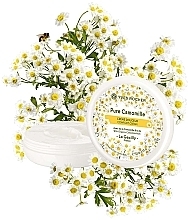 Kojący krem do twarzy i ciała - Yves Rocher Face And Body Cream With Chamomile Extract — Zdjęcie N3