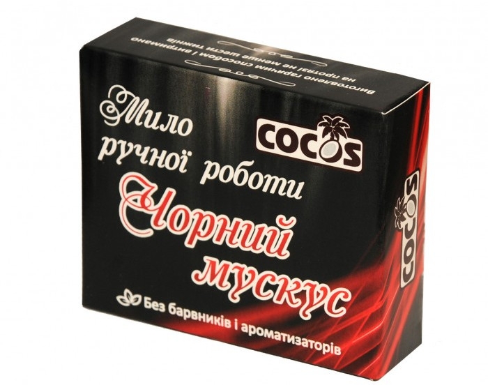 Mydło kosmetyczne Czarne piżmo - Cocos Soap — Zdjęcie N1