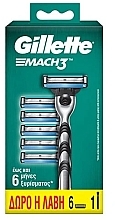 Maszynka do golenia z 6 wkładami - Gillette Mach3 — Zdjęcie N1