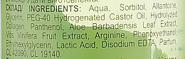 Tonik do twarzy z ekstraktem z aloesu i winogron - Line Lab — Zdjęcie N3