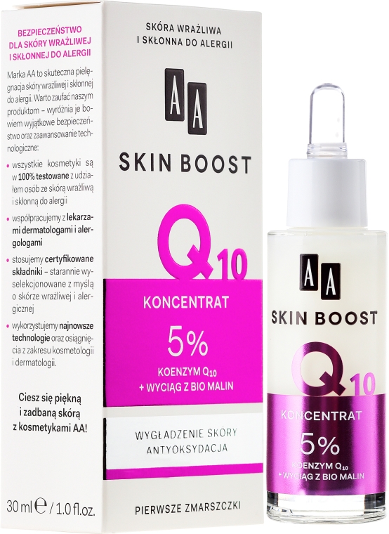 Wygładzający koncentrat na noc do cery dojrzałej - AA Skin Boost Q10 — Zdjęcie N1