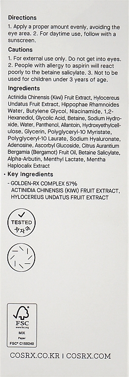 Serum do twarzy z witaminą C - Cosrx Refresh AHA BHA Vitamin C Booster Serum — Zdjęcie N3