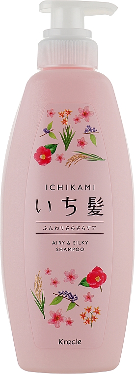 Szampon dodający objętość do włosów zniszczonych o zapachu granatu - Kracie Ichikami Shampoo — Zdjęcie N1