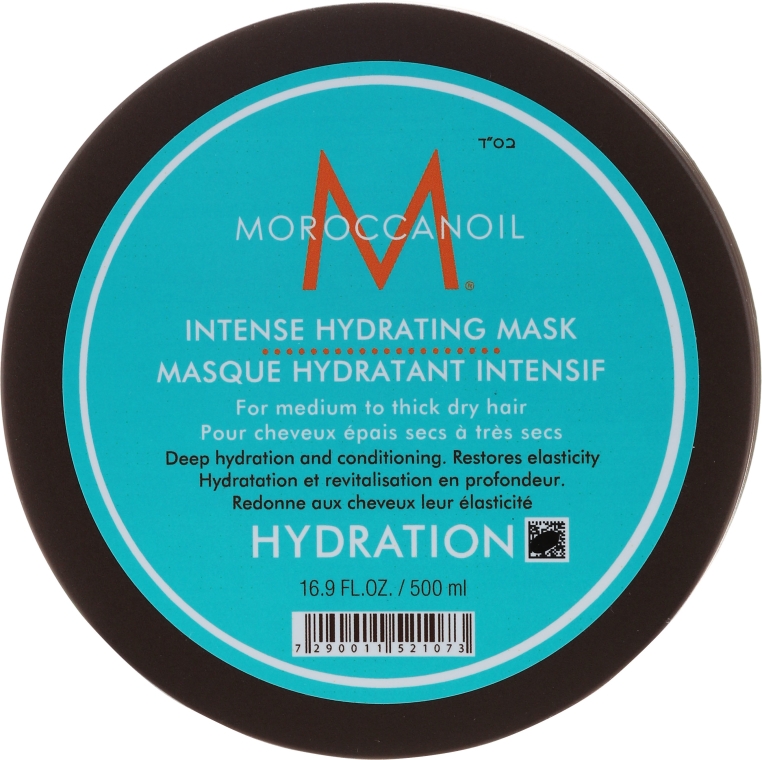 Intensywnie nawilżająca maska do włosów - Moroccanoil Intense Hydrating Masque — Zdjęcie N3