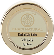 Naturalny ajurwedyjski balsam do ust z liczi - Khadi Natural Ayurvedic Herbal Lip Balm Lychee — Zdjęcie N1