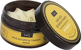 Peelingujący mus do mycia twarzy - LaQ — Zdjęcie N2