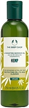 Nawilżający olejek pod prysznic Konopie - The Body Shop Hemp Hydrating Shower Oil — Zdjęcie N1