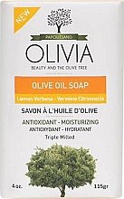 Kup Mydło z oliwek w kostce Cytryna i werbena - Papoutsanis Olivia Beauty & The Olive Tree Olive Oil Soap Lemon Verbena