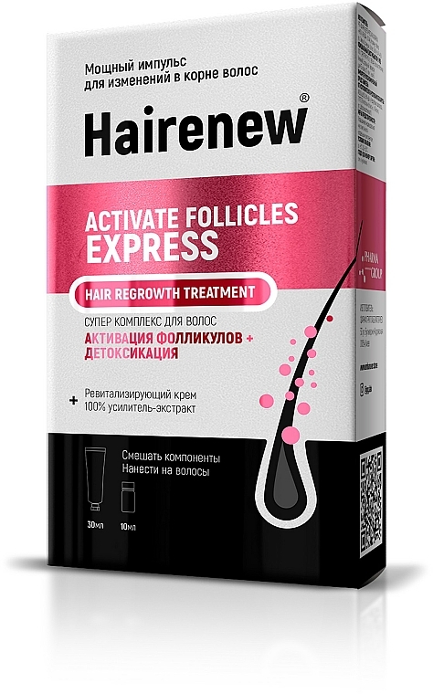 Kompleks do włosów Ekspresowa aktywacja mieszków włosowych - Hairenew Activate Follicles Express Treatment