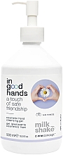 Żel do mycia rąk - Milk Shake In Good Hands Cosmetic Hand Cleansing Gel — Zdjęcie N3