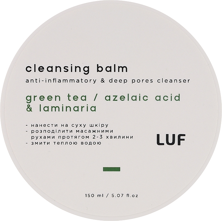 Oczyszczający balsam do twarzy z matchą i zieloną glinką - Luff Cleansing Balm Pure Skin — Zdjęcie N1