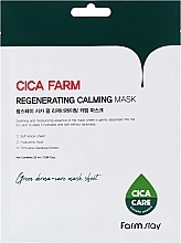 Maska w płachcie Centella asiatica - FarmStay Cica Farm Regenerating Calming Mask — Zdjęcie N2