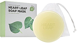 Hipoalergiczna oczyszczająca mydło-maska do twarzy - SKIN1004 Zombie Beauty Heart Leaf Soap Mask — Zdjęcie N3