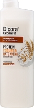 PRZECENA! Kremowy żel pod prysznic Proteiny jogurtu i płatki owsiane - Dicora Urban Fit Shower Cream Protein Yogurt & Oats Avena * — Zdjęcie N2