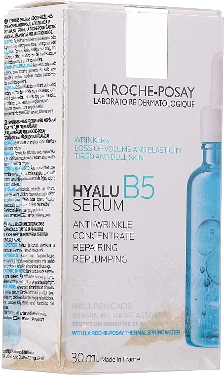 PRZECENA! Intensywnie nawilżające serum z kwasem hialuronowym - La Roche-Posay Hyalu B5 Serum * — Zdjęcie N1