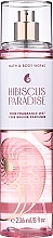 Bath & Body Works Hibiscus Paradise Fine Fragrance Mist - Perfumowany spray do ciała — Zdjęcie N1