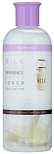 Mleczny tonik rozświetlający do twarzy - Farmstay Visible Difference White Toner Milk — Zdjęcie N1
