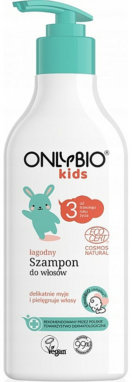 Łagodny szampon do włosów dla dzieci - Only Bio Kids Mild Shampoo For Hair From 3 Years — фото N1