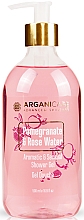Kup Żel pod prysznic - Arganicare Pomegranate & Rose Water Aromatic & Sensual Shower Gel