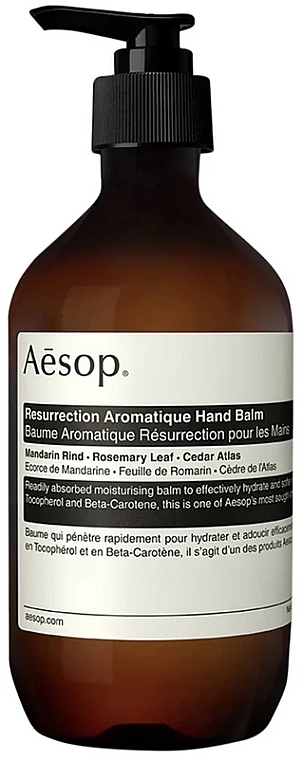 Aromatyzowany balsam do rąk - Aesop Resurrection Aromatique Hand Balm — Zdjęcie N1